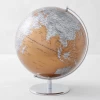 World Globe - Gold -decoration webimage 160739659